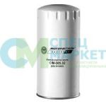 Фильтр масляный