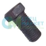 Болт клапана механизма управления КПП МТЗ