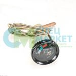 Штуцер S17/S27 М14х1,5-М22х1,5